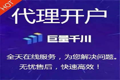 微博信息流热点事件传播案例分析